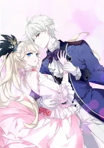 深海